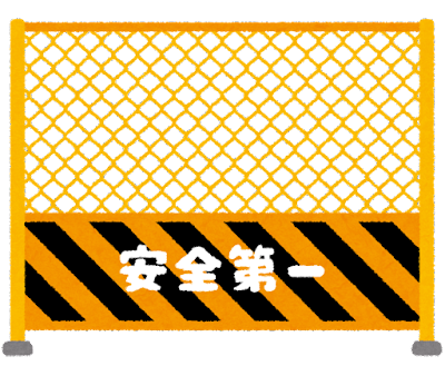 刈払機を使用する人