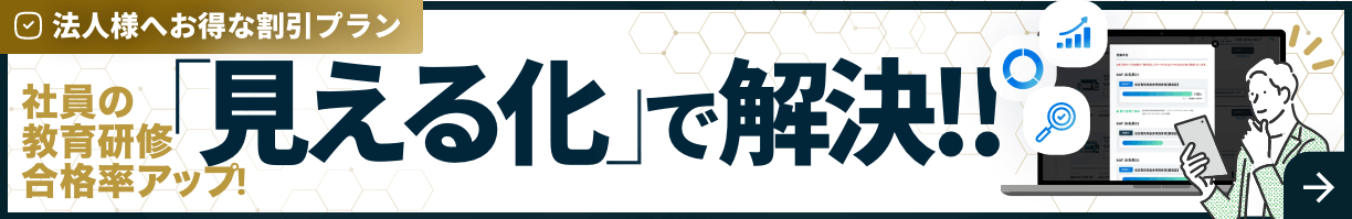 再再販 作業主任者職務板 プレス機械 92-E