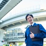 電験三種取得の3つのメリットと勉強方法