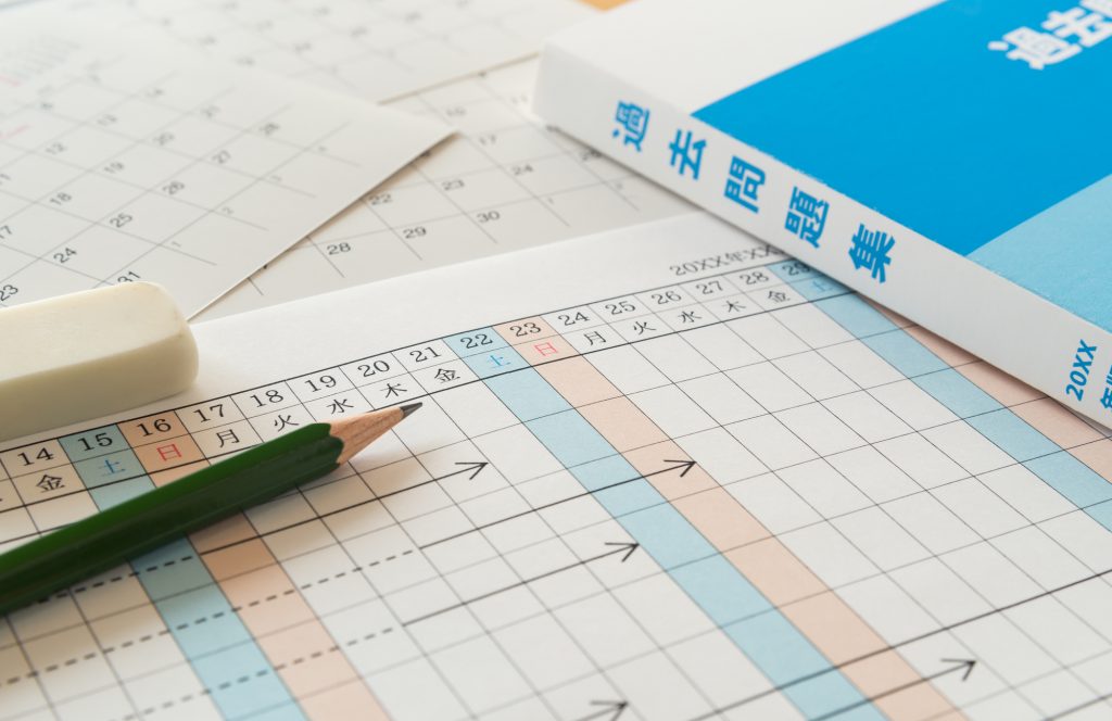 一級建築士 独学のスケジュールの立て方と通信講座を利用するポイント Sat株式会社 現場 技術系資格取得を 最短距離で合格へ